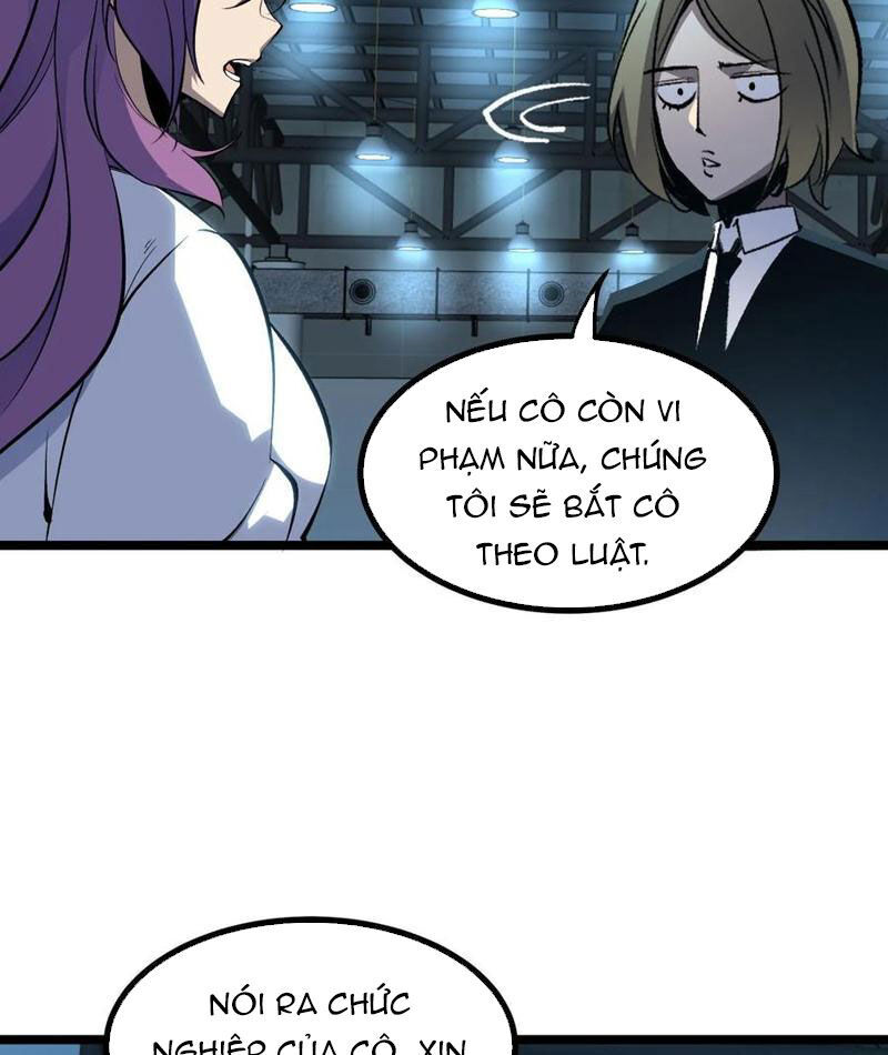 page_51