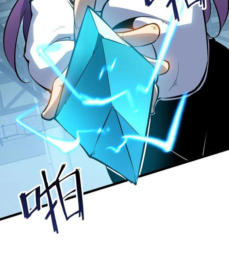 page_55
