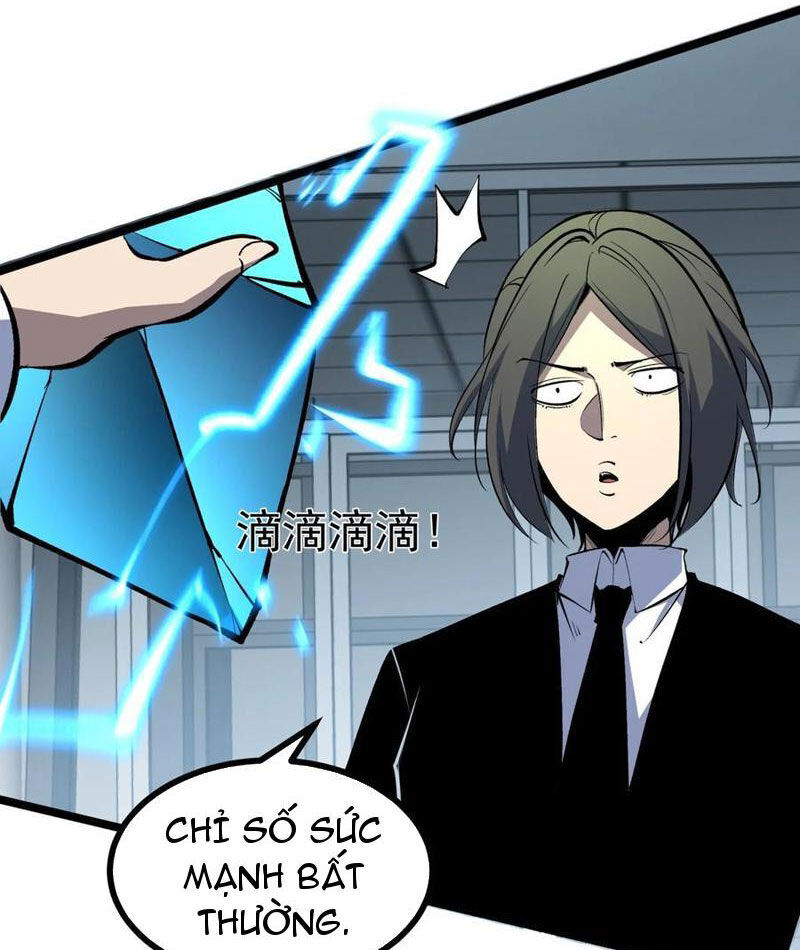 page_56