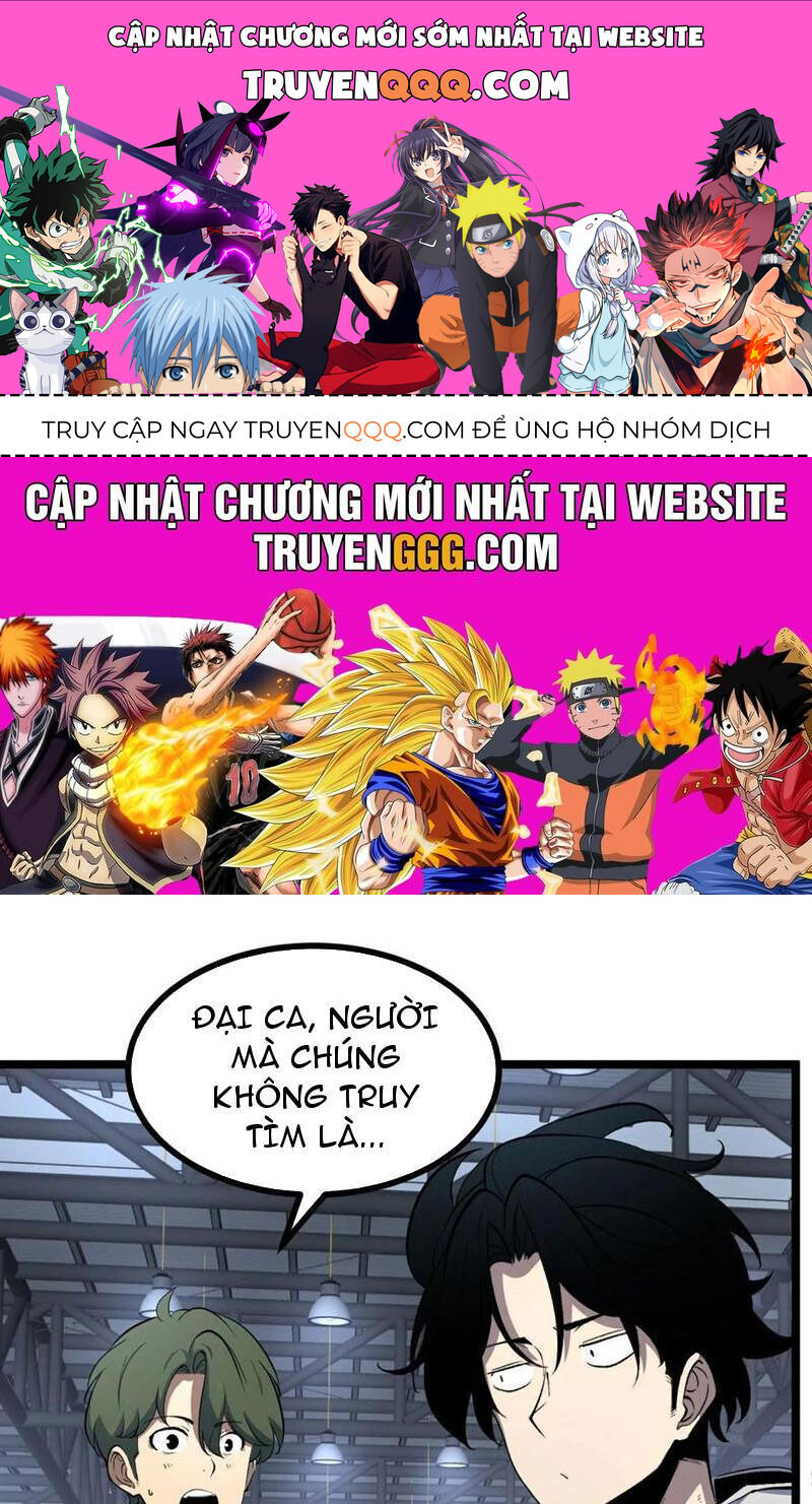 page_0