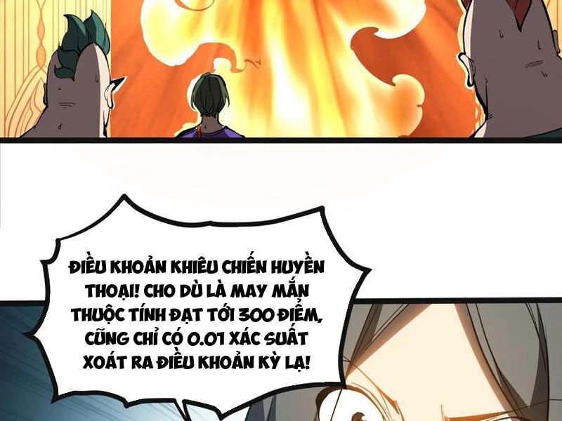 page_123