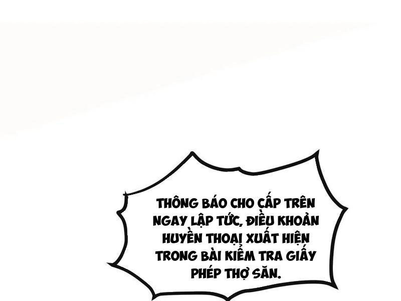 page_125