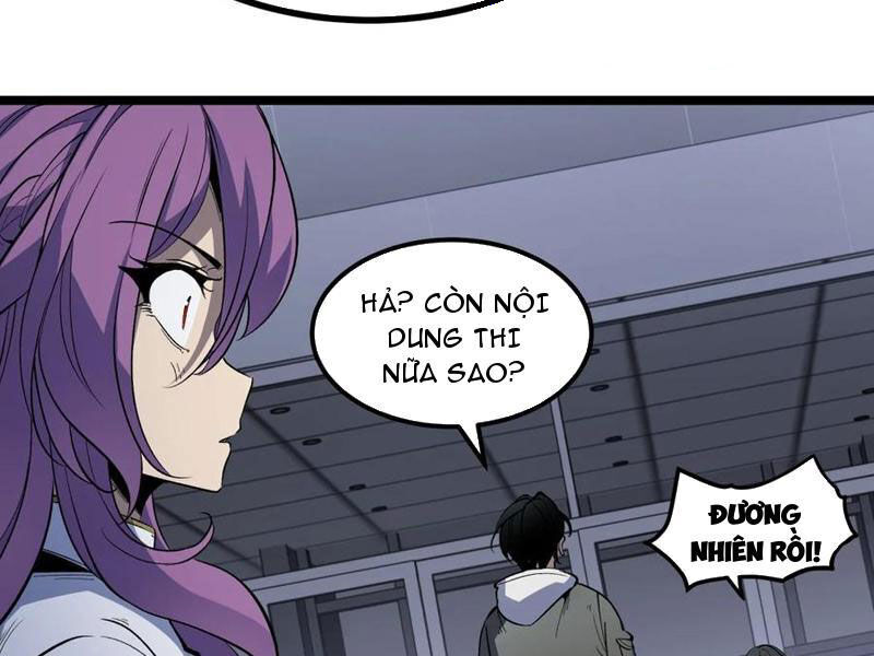 page_16