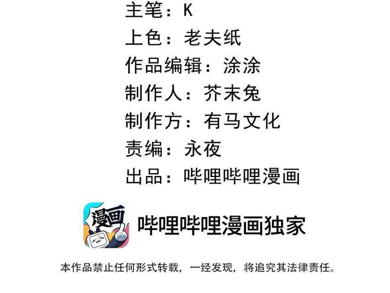 page_46