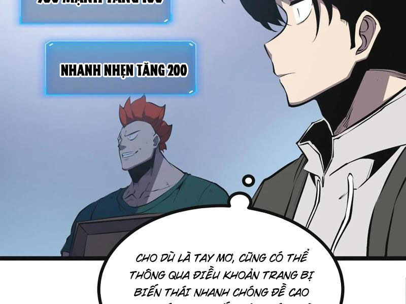 page_79