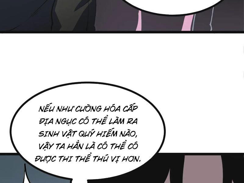 page_82