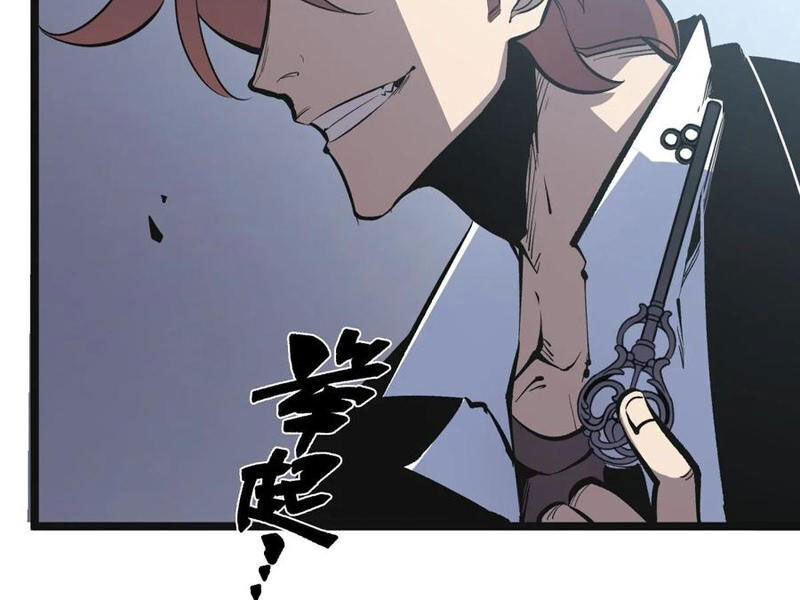 page_90