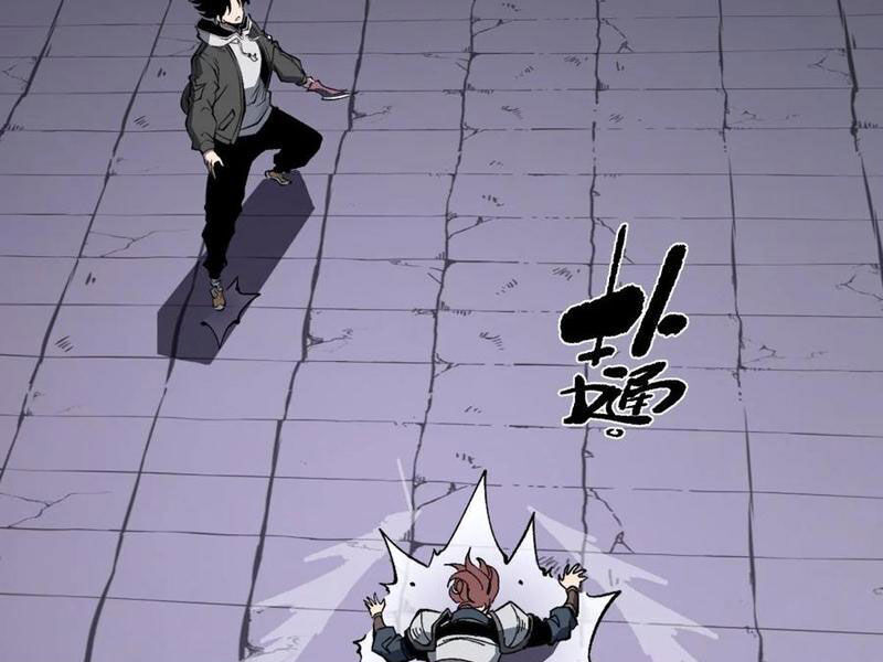page_138