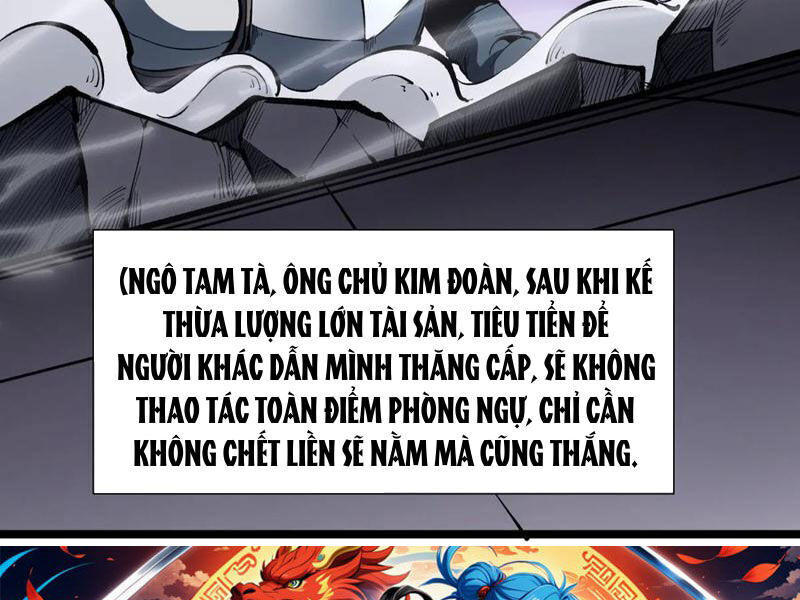 page_142