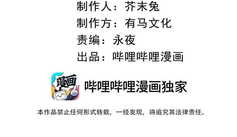 page_41