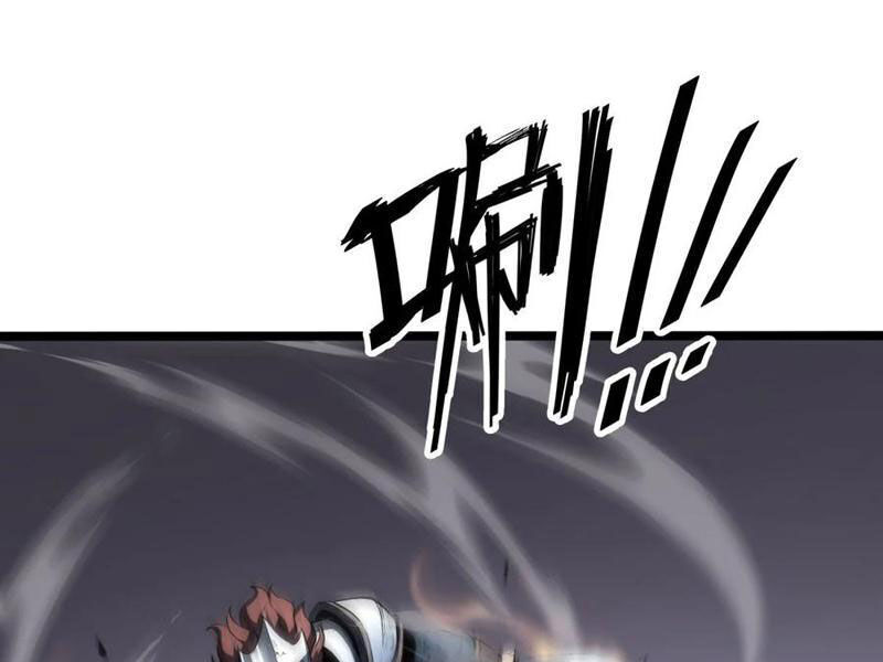 page_42