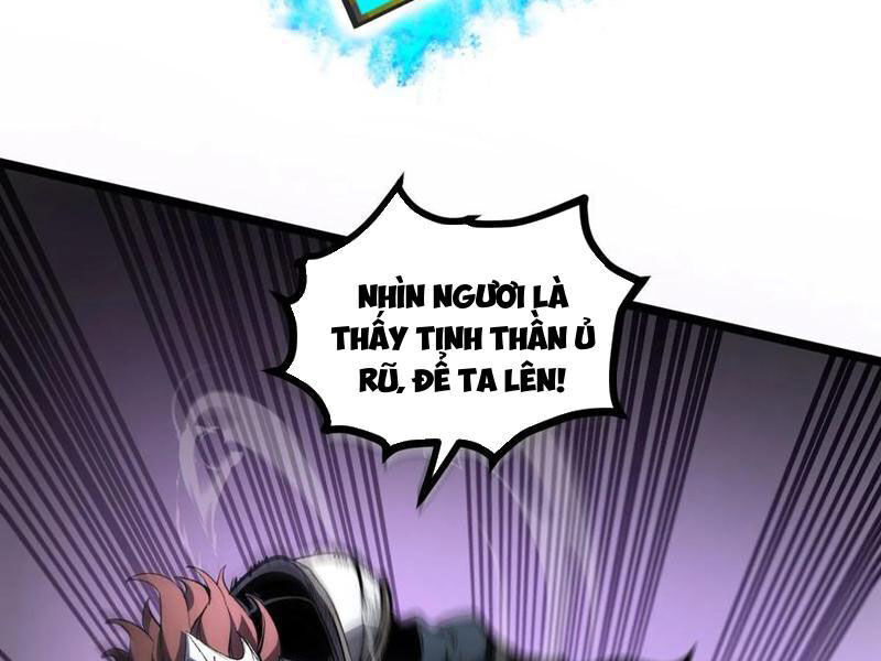 page_88