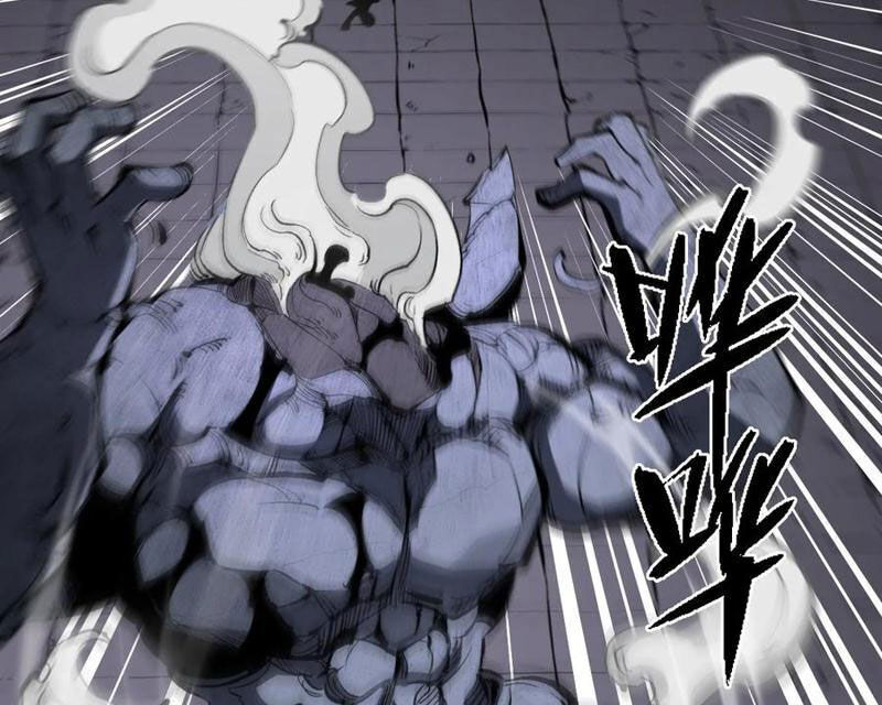page_103