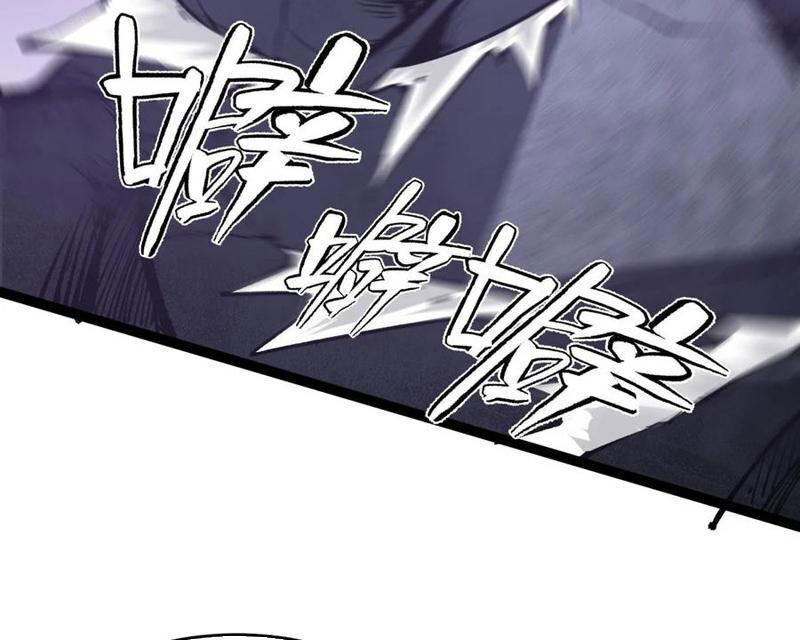 page_117