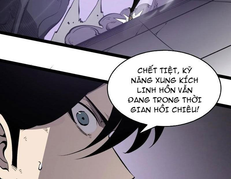 page_122