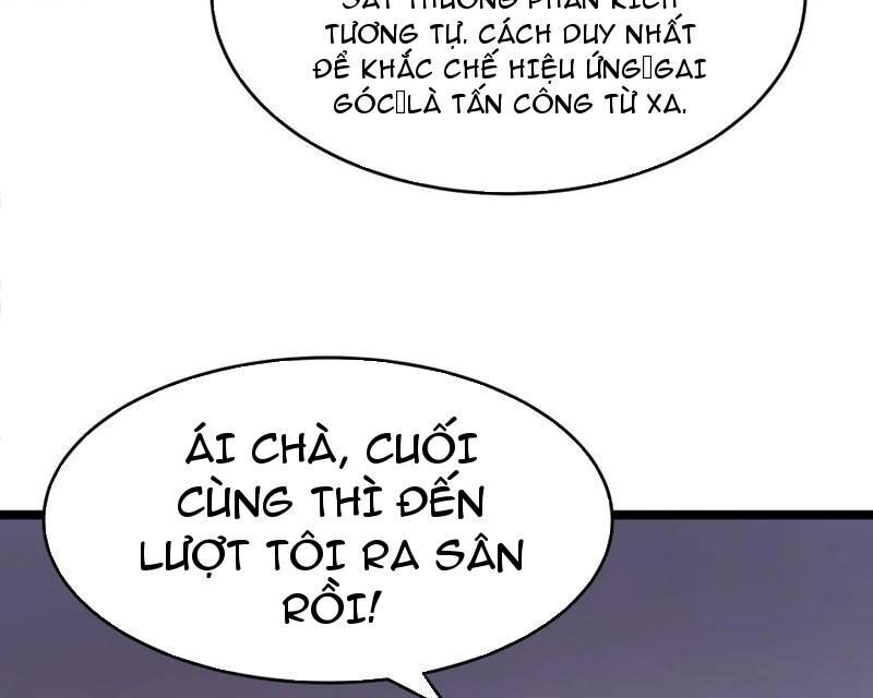 page_82