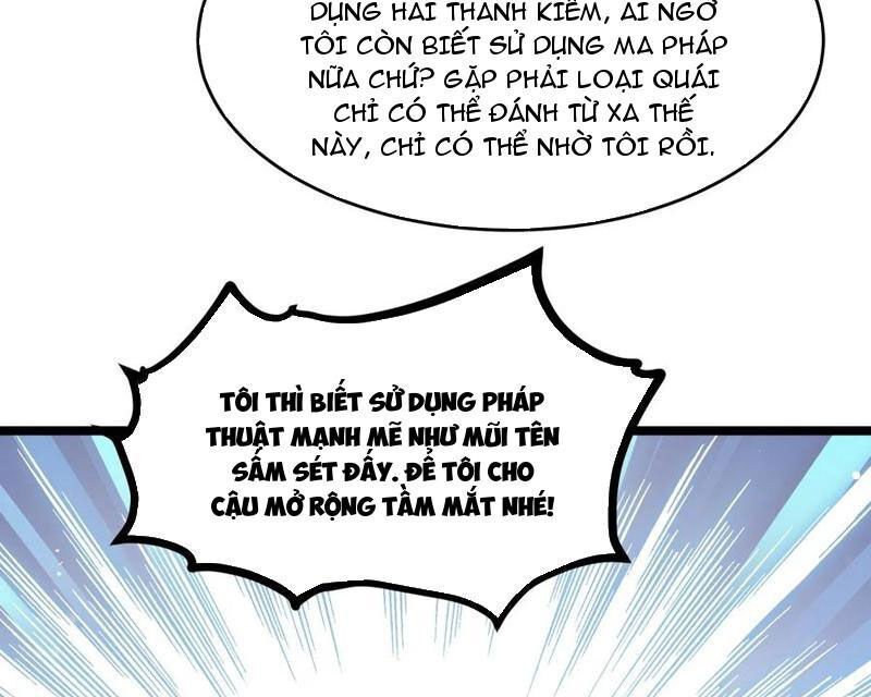 page_84