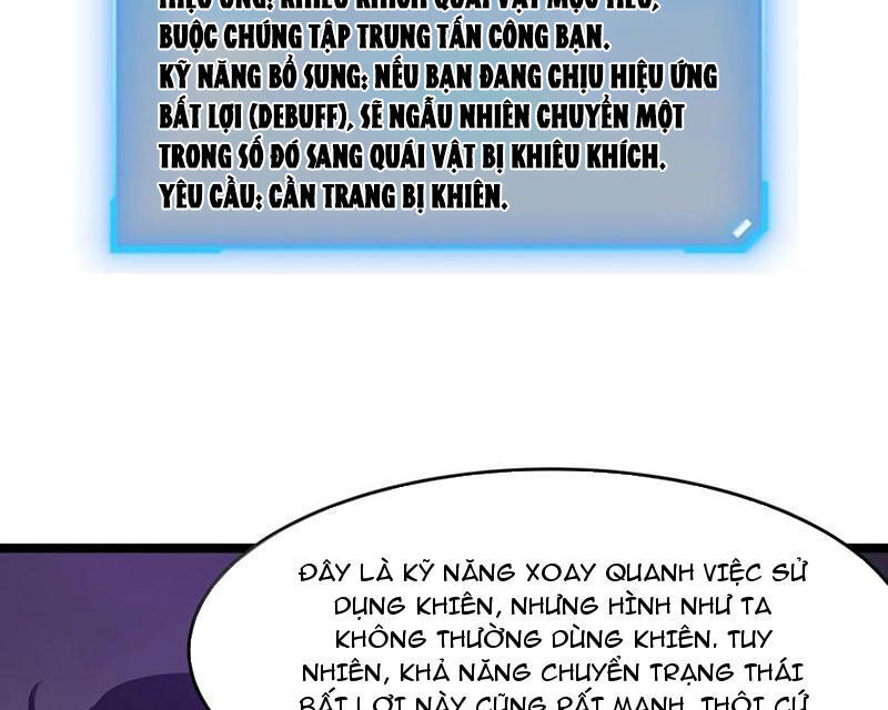 page_108