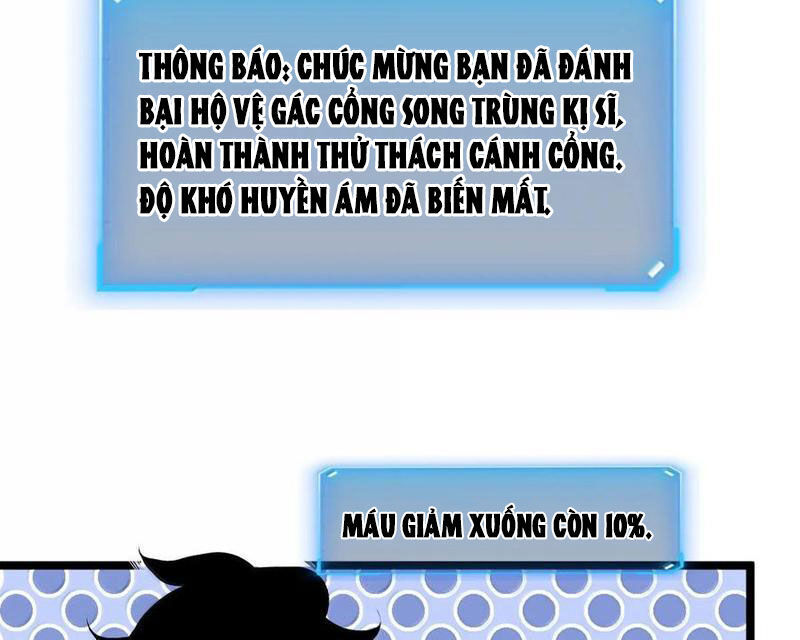 page_79