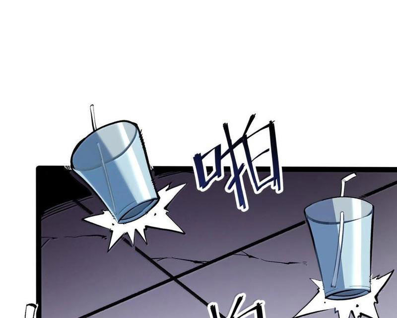 page_81