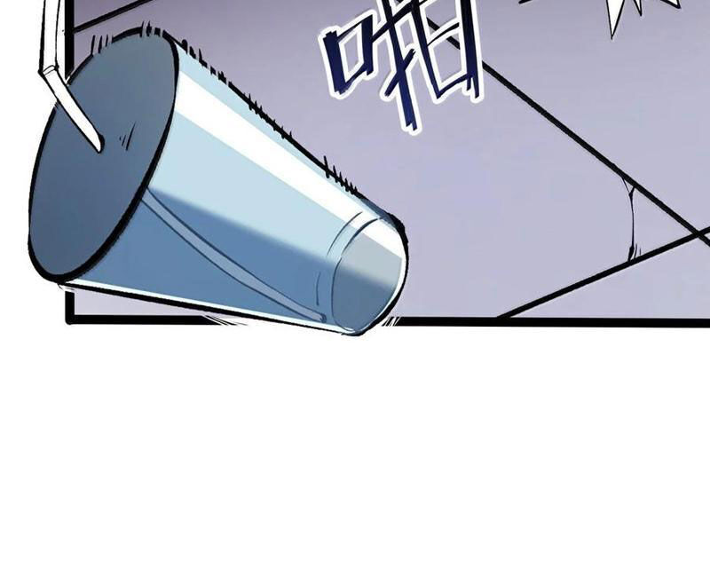page_82