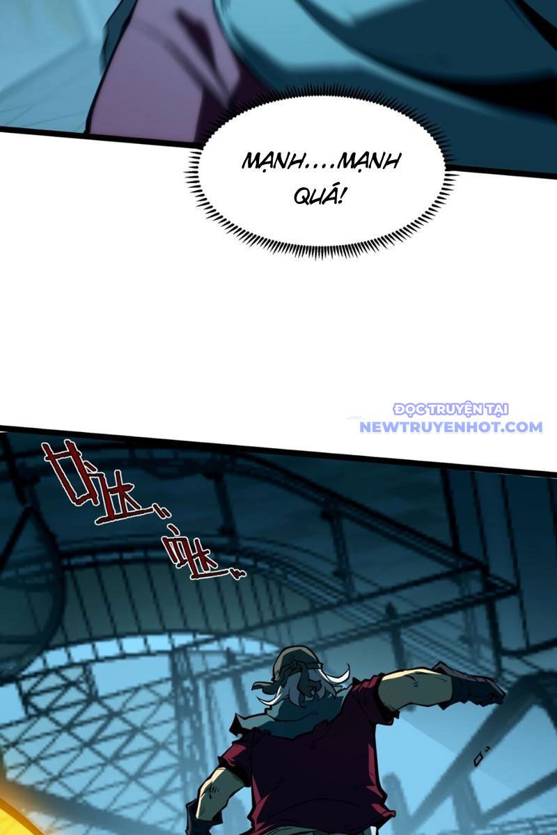 page_17