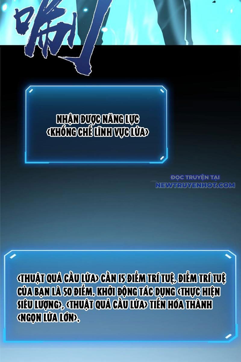 page_57