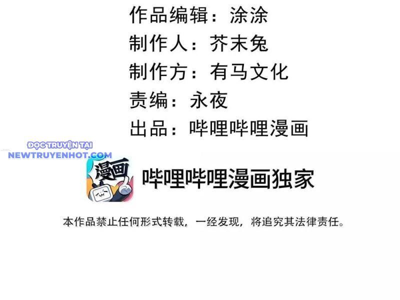page_103