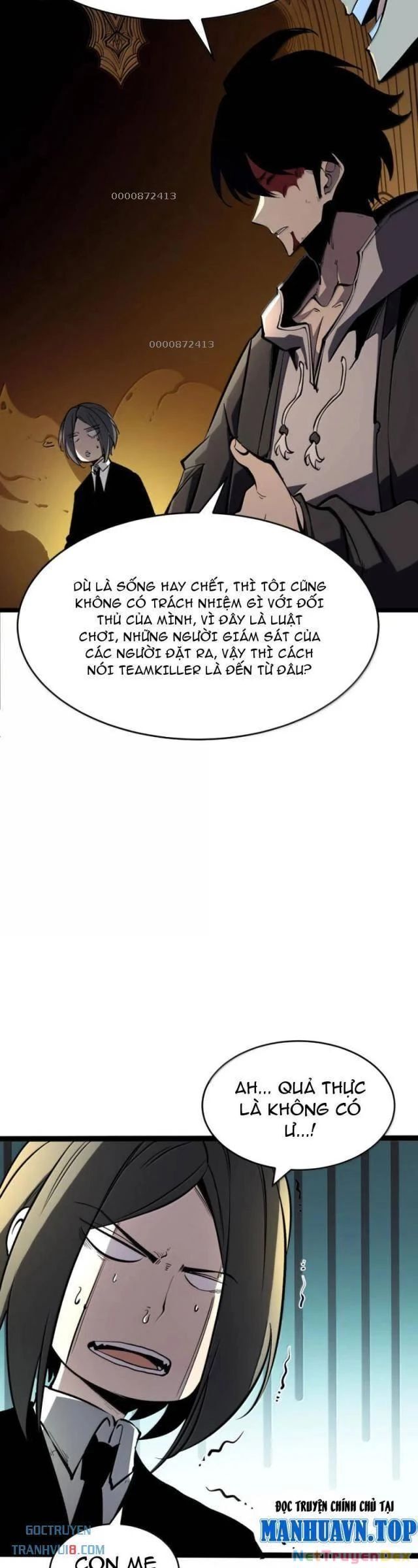 page_17