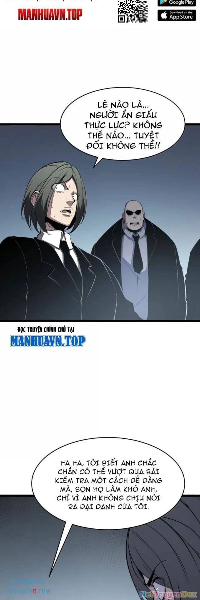 page_6