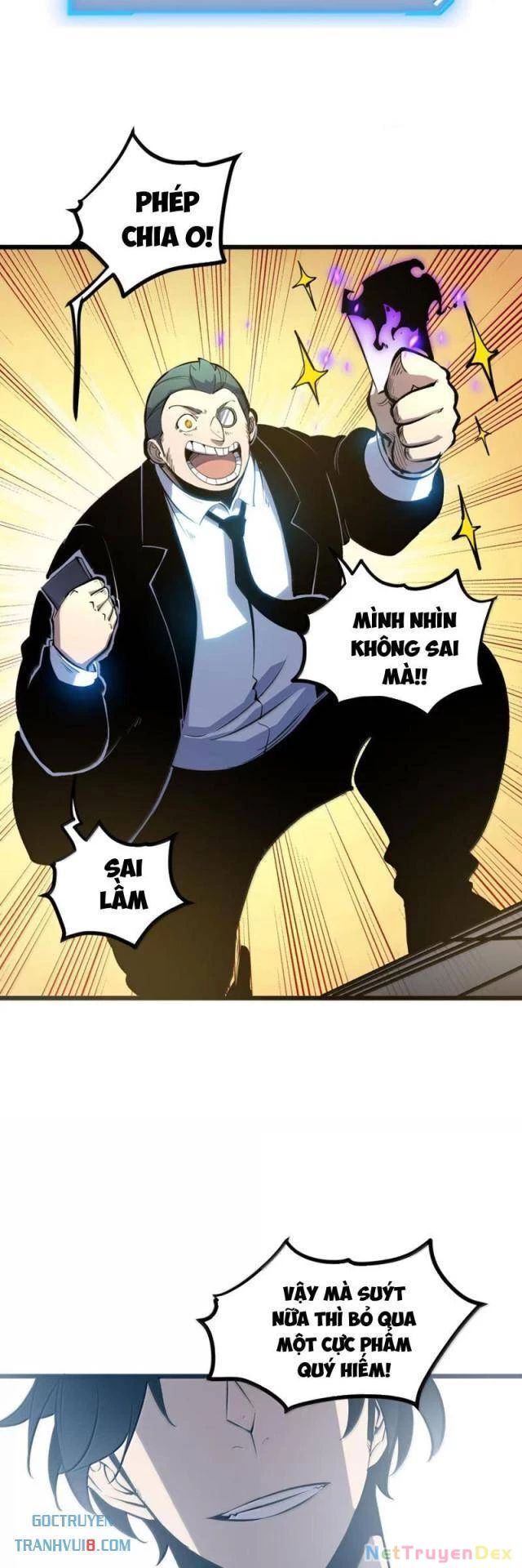 page_18