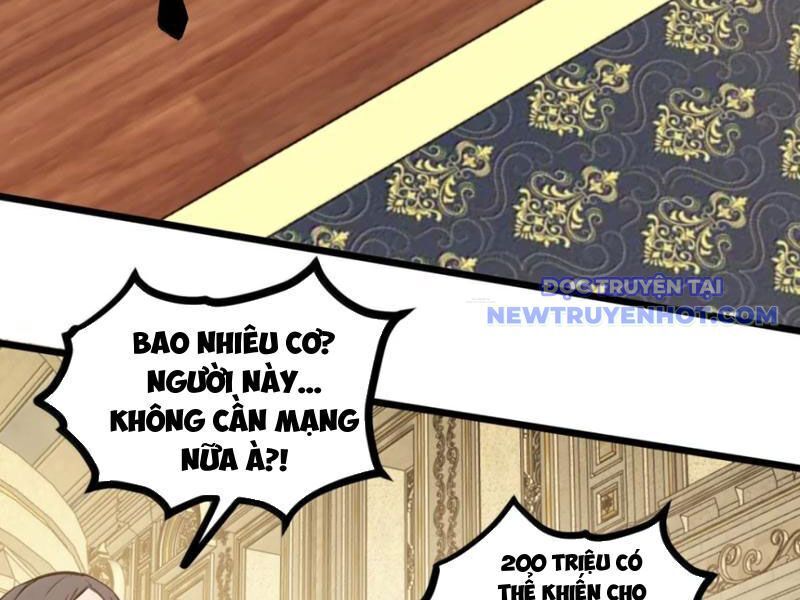 page_109