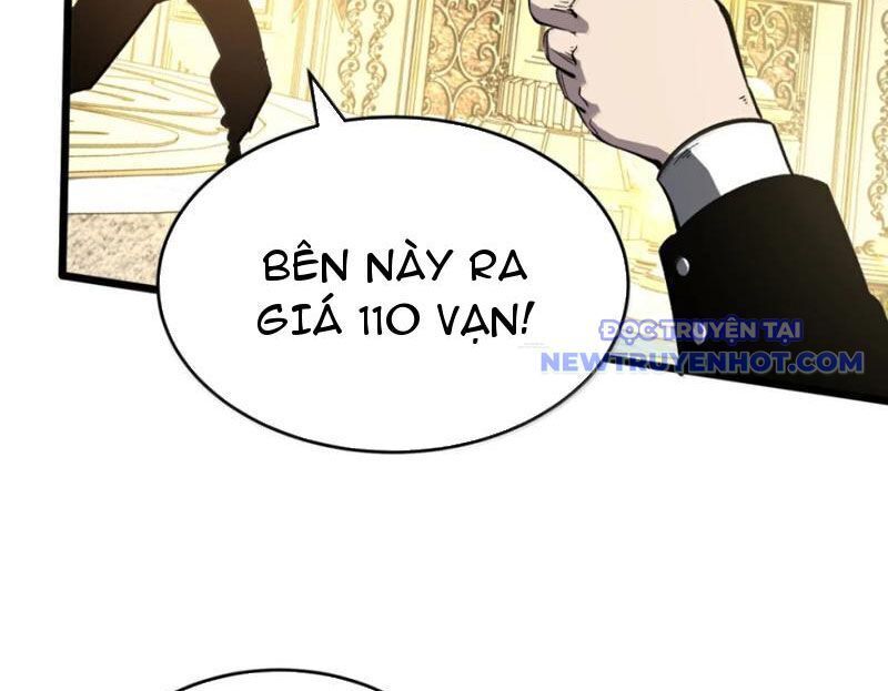 page_32
