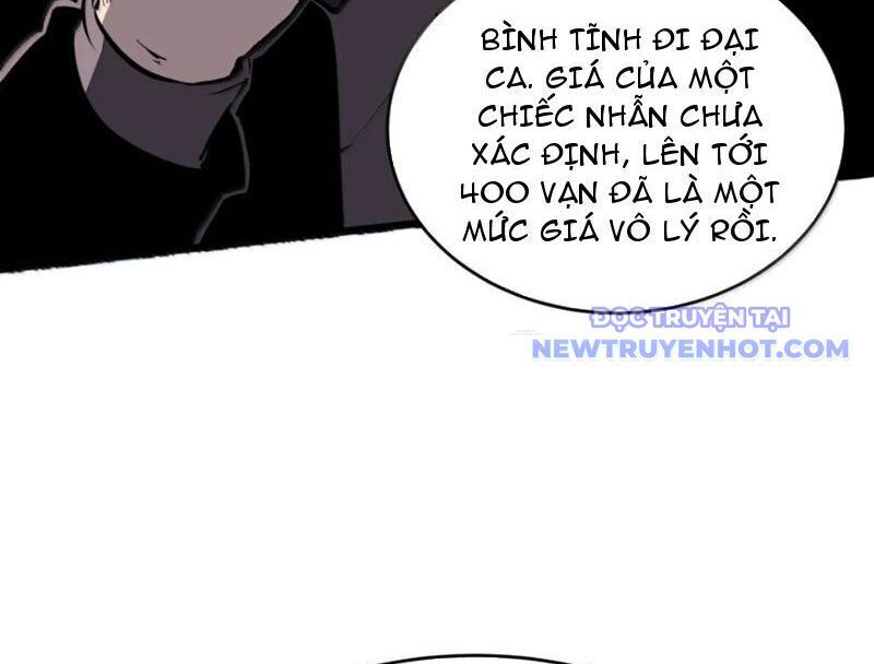 page_48