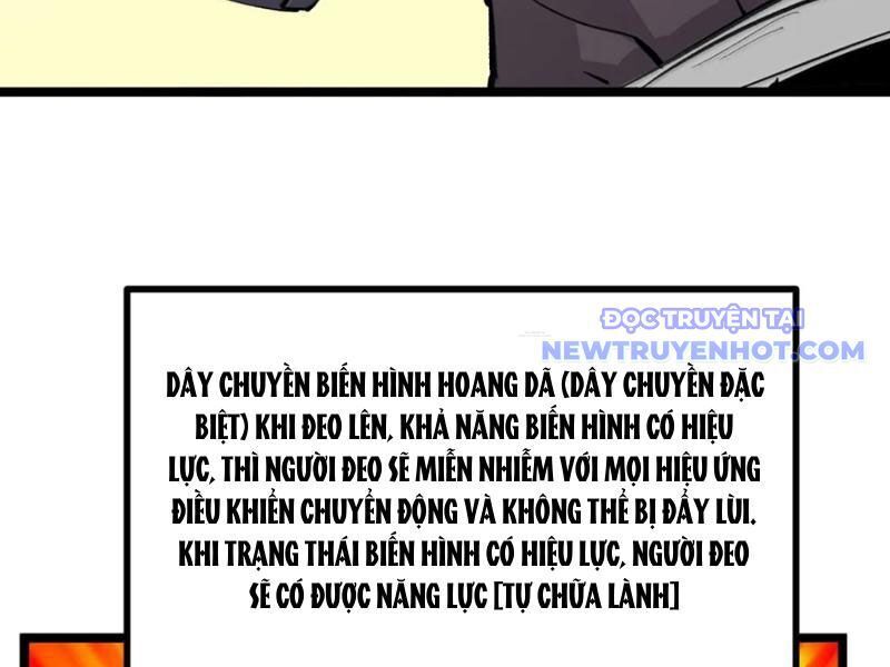 page_24