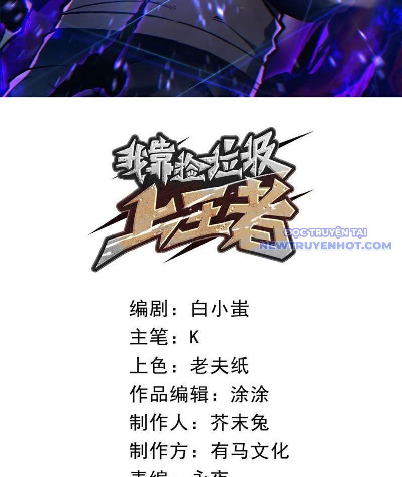 page_3