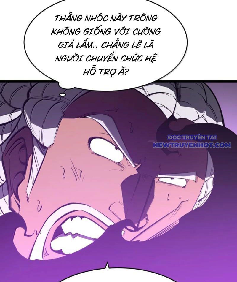 page_43