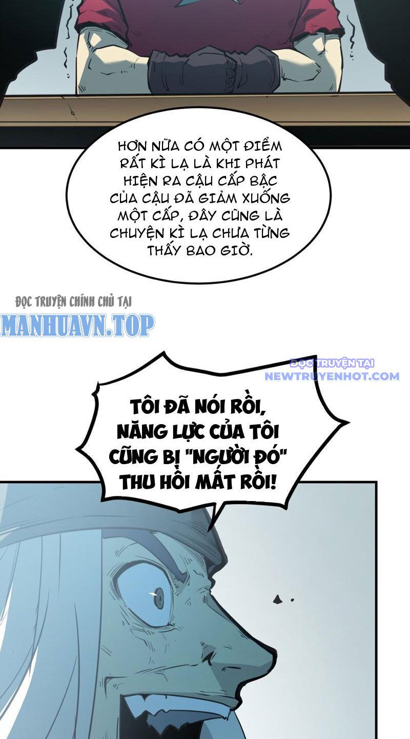 page_17