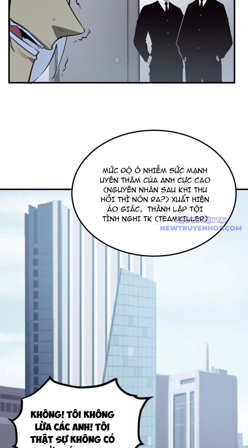 page_19