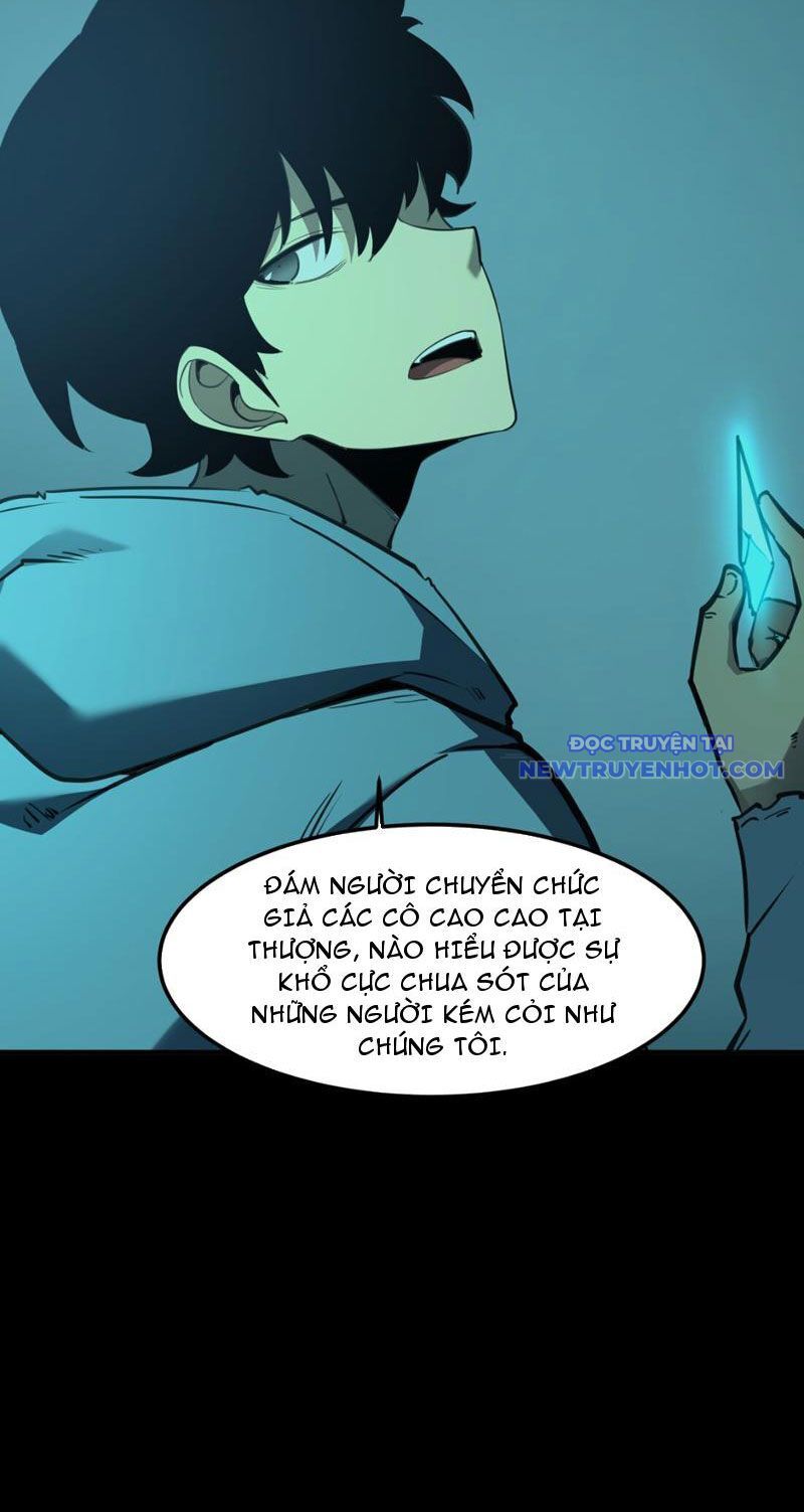 page_51
