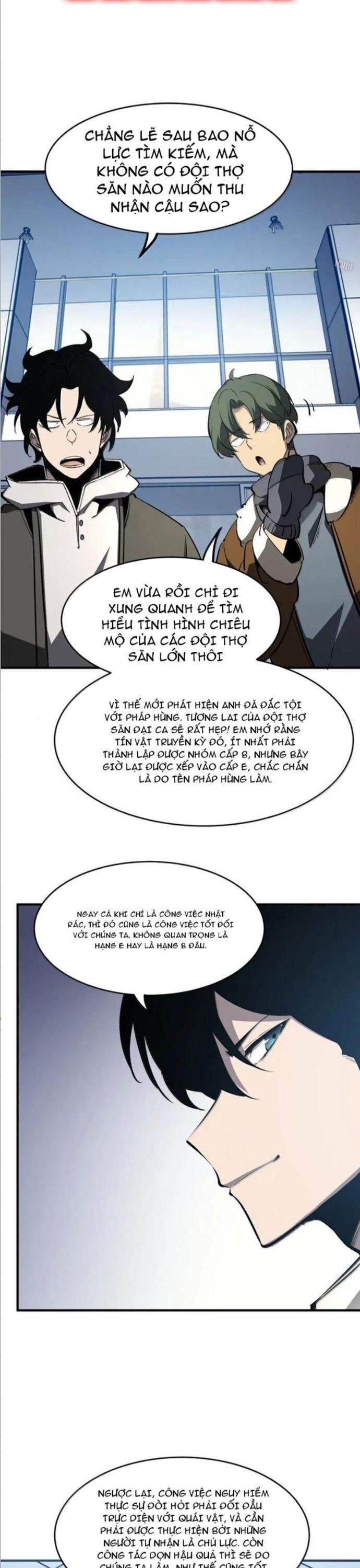 page_11