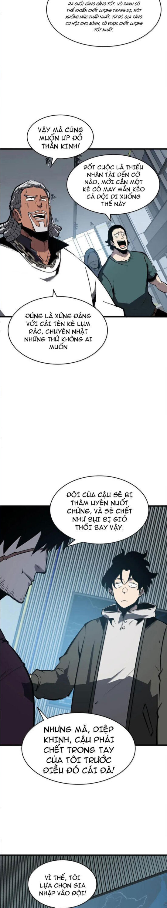 page_3