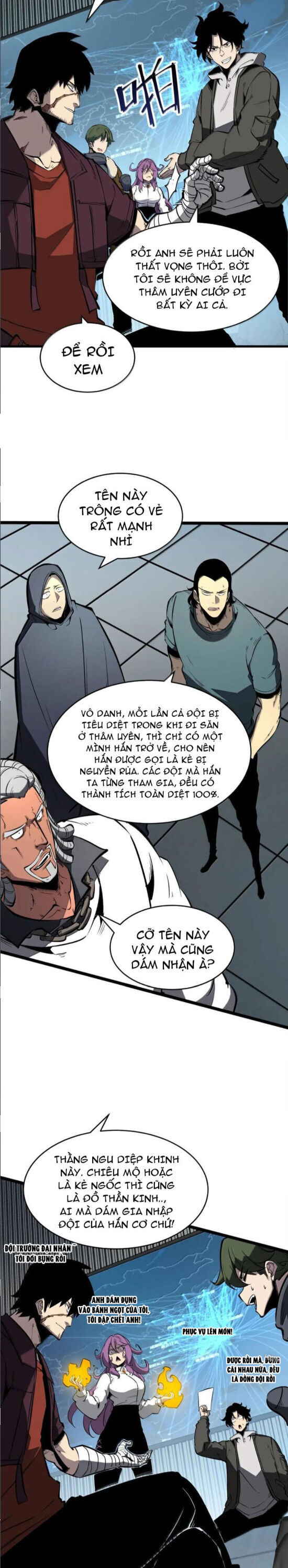 page_4