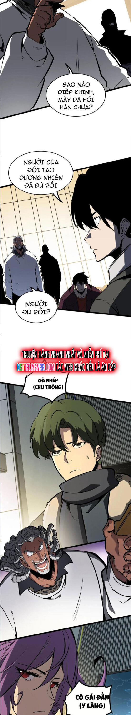 page_7