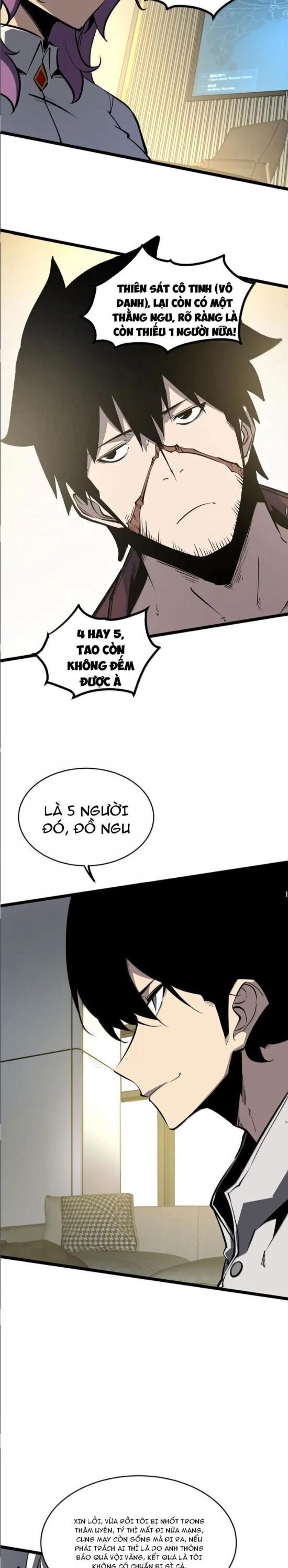 page_8