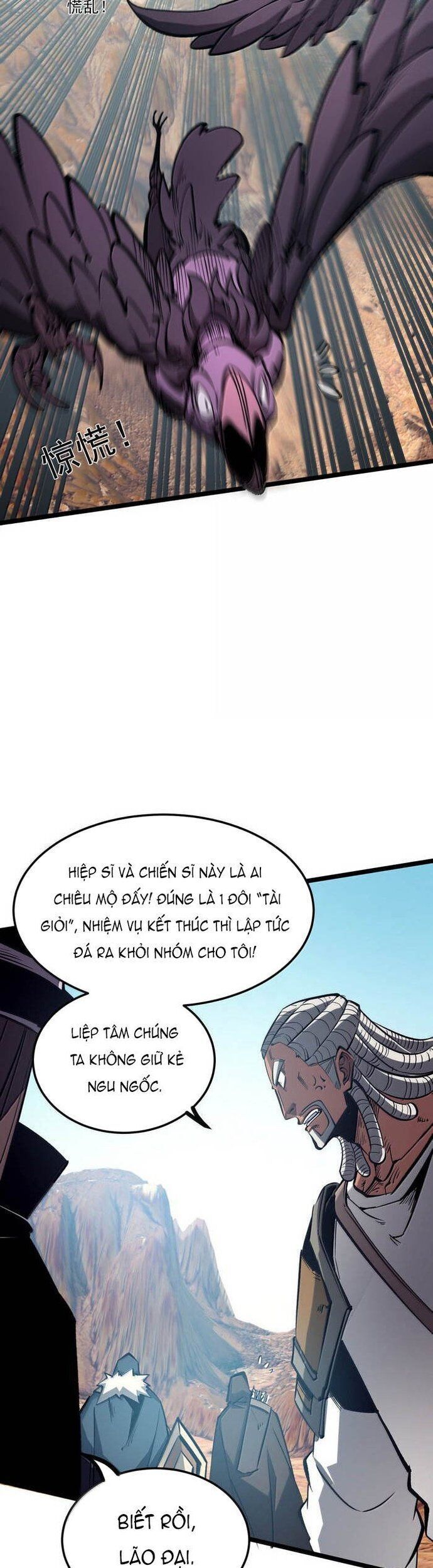 page_24