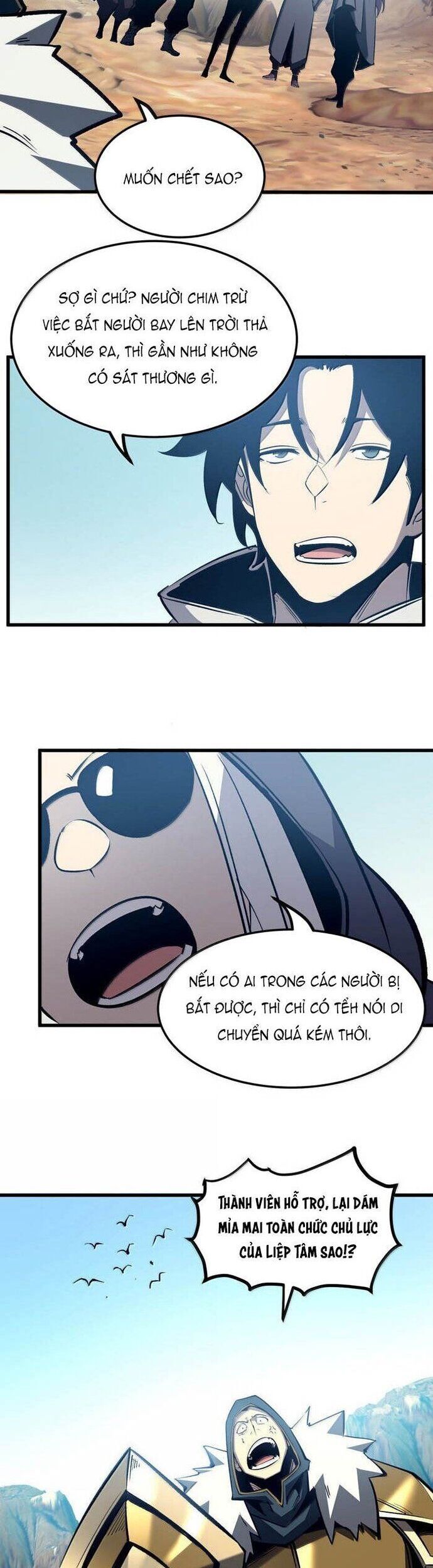 page_7