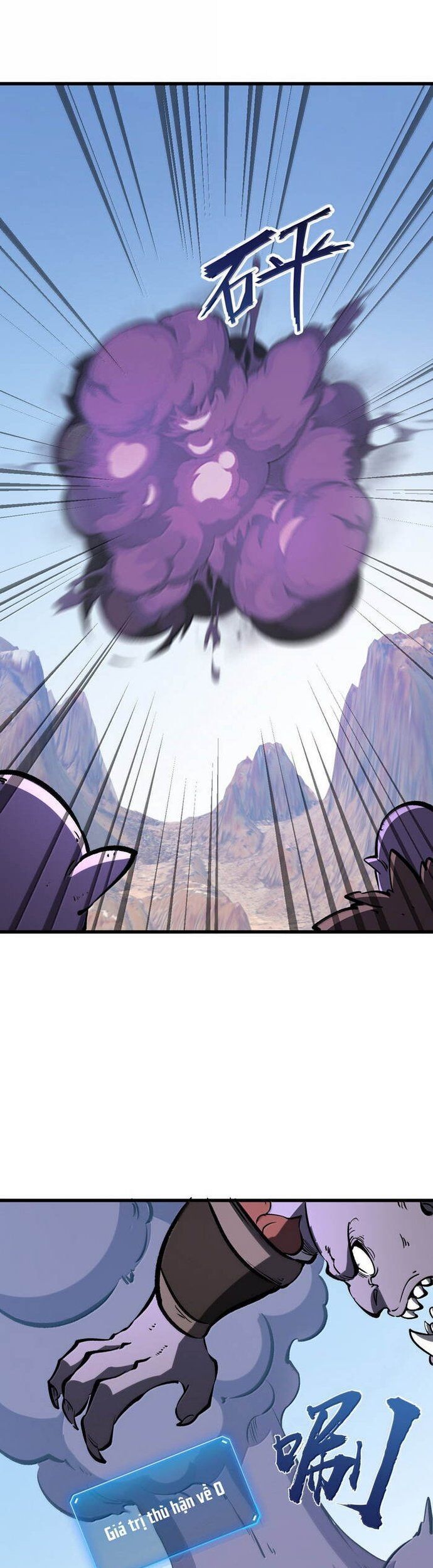 page_22