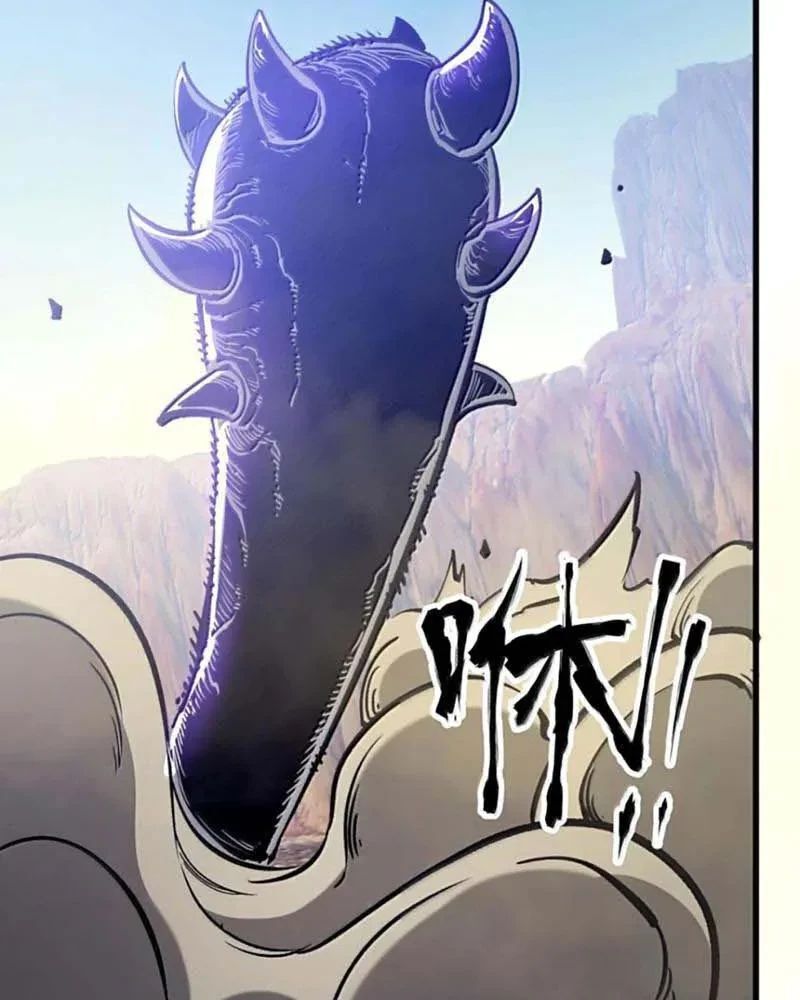 page_51