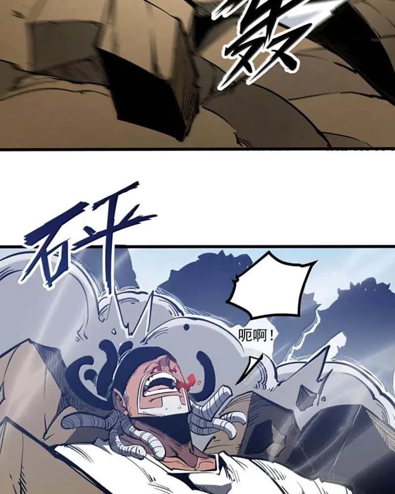 page_26
